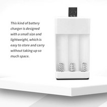 USB 배터리 충전기 3 슬롯 AA/AAA 충전식 원격 제어 마이크 카메라 디지털 마우스, 한개옵션0