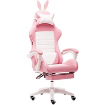 PC방 컴퓨터의자 여자 가성비게이밍의자 BJ개인방송 비제이라이브 여캠 분홍 핑크 컴의자, C. 클래식핑크 + 발판 + 나일론 발
