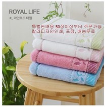 결혼기념수건 첫돌기념타올 칠순팔순기념타월라인로즈전사 칠순팔순기념타월 타월, 색상골고루, 1매