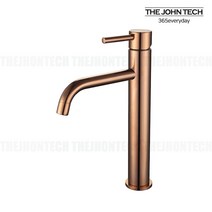 더죤테크 하프장101 원홀세면수전 (색상6종), 블랙