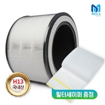 엘지공기청정기 LG 퓨리케어 360 AS199DPA필터 고급형