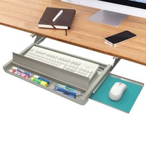 키보드 트레이 전후 슬라이딩 수납 받침대 601-1, 단품, 단품