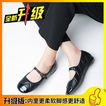 겨울 모리걸 샌들 굽 슬리퍼 체크 백화점 메리제인 구두 플랫 가죽 슈즈