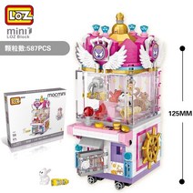 LOZ 로즈 블럭 놀이공원 과일카 디저트카 베이커리 바이킹 관람차 퍼즐 블록 장난감, 인형뽑기-1721