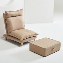 장인가구 아이브 편안 리클라이너 1인좌식소파, 베이지
