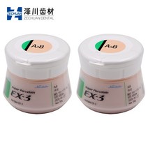 Kuraray Noritake ex3 바디 50g A1B 치과 용 금속 도자기 분말 일본 제
