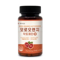 모로오렌지 락토페린 정 500mg x 100정 HACCP 인증제품, 2개, 500mg*100정