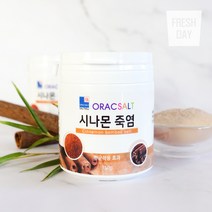 신안죽염 향긋한 프리미엄 양치용 시나몬 죽염, 1병, 150g
