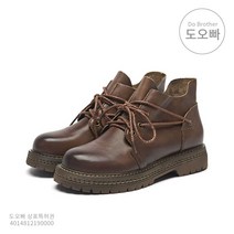 도오빠 여성 마틴 부츠 여자 가을신발 가죽부츠 플랫부츠 수제화 가죽 고급가죽 소가죽 여성수제화쇼핑몰 수제화추천 캐주얼화 고급신발 여성부츠쇼핑몰
