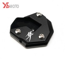 하야부사 오토바이 알루미늄 킥 스탠드 확장 플레이트 스즈키 gsxr GSX1300R gsxr 1300 GSXR1300 로고가있는 발 확대기, 검정, 1개