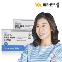 비타민마을 와이즈 루테인 패밀리, 90포 x 1박스, 2box
