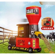 펠렛 제조기 사료 펠릿 사료 조류, 155형 랙 모델 - 모터 없음 - 전기 상자는 기본적