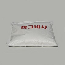 JAYART_호남시멘트 마그네샤 12kg 백회가루 운동장라인그리기 선긋기용 용품 긋기용 긋기 용백회+jac220909, 제이아트co_단일옵션