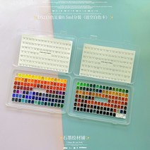 다니엘 스미스 수채화 물감 215 컬러 세트 알바로 헤인즈 0.5ml1ml acuarela 서브 패키지 아티스트 페인팅 아트 용품, 헤인즈 1ml