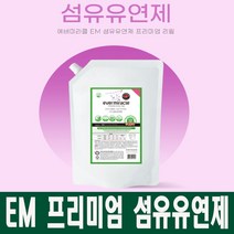 EM 3배농축 섬유유연제 리필, EM 섬유유연제 리필 x 5개