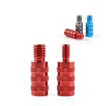 콘티 뜰채 알루미늄 연결 변환 젠더 부싱 8mm 12mm