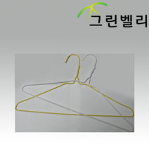 [그린벨리] 세탁소 옷걸이 50개입, 파란색