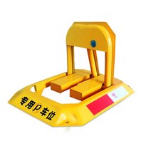 주차차단기설치업체 잠금 방지 점령 전용 공간, 권장 프리펀치 표준두께 이중잠금 버전