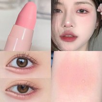 FUGU UP 애교살 듀얼 아이섀도우 펄 애교살 펜 하이라이터 샤이닝 애교살 펜, 1P, 04