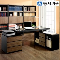 동서가구 알로 블랙우드 3단서랍 코너형책상 DF905426