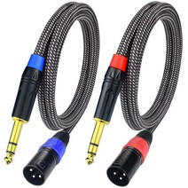 Ihurllu 균형 잡힌 0.6cm(1/4인치) TRS - XLR 수 패치 케이블 7.6m(25피트) 쿼터 인치 6.35mm - 3핀 XLR 수 마이크 케이블 튼튼한 나일론 브, 15Feet 2Pack