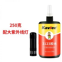 쇠 철 본드 접착제 유리 금속 크리스탈 아크릴 PVC 투명 플라스틱, 22헤드라이트 포함 250g