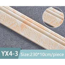 샌드위치 판낼 부자재 3D 3 차원 벽 스티커 셀프 접착 패널 코너 장식 패널 거품 벽지 거실 홈 인테리어, 01 230cmX8cmX2pcs, 20 Yellowstone pattern
