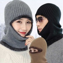 눈빼고다가리는 겨울 비니 방한 모자 캠핑 차박 라이딩 낚시 스키 등산 귀달이 넥워머, 그레이