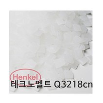 코스빅 무선제본기용 본드 CS-Ga3218CN(헨켈) 독일산 5Kg