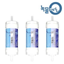 녹물제로 비데필터(피팅X피팅) 3개, 단품
