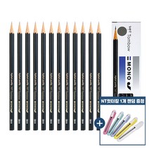 톰보우 모노 연필, 3H, 12개입