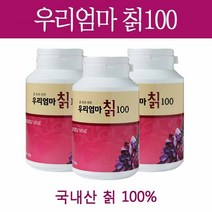 엔존 우리엄마칡100 160gx3병 국내산칡100% 칡환, 3병, 160g