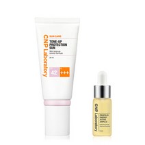 CNP차앤박 CNP 차앤박 톤업 프로텍션 선크림 50ml, 1개