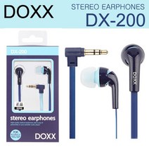 이어폰투톤코드인디고 VS8+E3W DOXX)투톤코드 E55ECD4