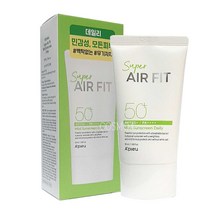 어퓨 슈퍼에어핏 마일드 선크림 데일리(50ml) 자외선차단