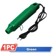 무선 히팅건 힛툴 소형 열풍기 220v 공기 총 diy 납땜 온도 송풍기 총 전력 건조기 미니 열 총 공예 수축 튜브 자동차 랩, 초록