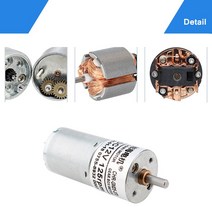 트렉전기자전거키트 전동 하이브리드 25GA-370 DC 기어 모터 6V12V24V DIY 지능형 추적 모델 트롤리 자동, 14 12V 175rpm, 04 C SET