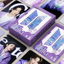 BTS포카 방탄소년단포토카드 최신 방탄굿즈 방탄포카 국내배송 스티커 국내배송, 열쇠고리