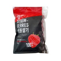 솜 IQF 냉동딸기 1kg (아이스박스), 7개