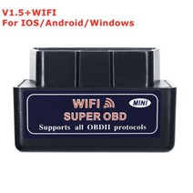 슈퍼 미니 ELM327 V2.1 블루투스 호환 OBD2 스캐너 Wifi ELM 327 V1.5 On Android IOS 자동차 진단 도구 OBD II 코드 리더, WIFI ELM327 V1.5 3