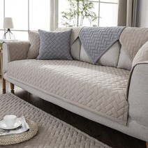 시어서커 쇼파패드 3-4인용 헤링본 미끄럼방지