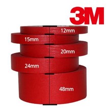 3M 마스킹테이프 적색 20mm x 40M