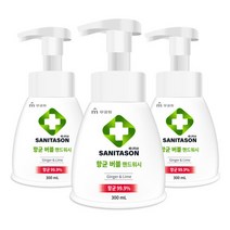 [무궁화]세니타손 항균 버블 핸드워시(진저라임향) 용기 300ml x 3개, 단품