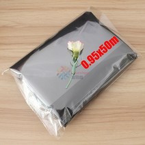 하우스비닐 농사용비닐 농업 뿌리 덮개 미리 구멍 뚫은 구멍 플라스틱 필름 온실 잡초, 0.95x50m