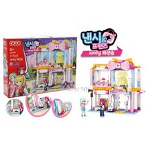 구디 낸시와프렌즈 샤이닝패션숍 블럭.쎄라피트