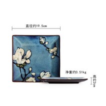 면기 라멘 그릇 우동 라면 일본 목련 손으로 그린 ​​세라믹 딥 플레이트 수프 쌀국수 식기 홈 주방 세라믹 세트, 8인치 사각 접시