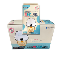 [영유아용곰탱이열냉각시트] 곰탱이 영유아용 열냉각시트 6매입 x 10통(1BOX)