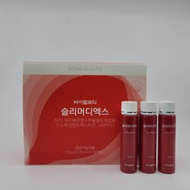 바이탈뷰티 슬리머디엑스 750ml [25ml X 30앰플], 25ml, 1개