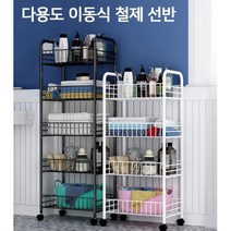 홈피시방만들기 행복 스낵바용 철재선반 주방용 정리, 3단 고정형 블랙