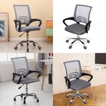 HY 통풍 사무의자 그레이 회의의자 회사용의자